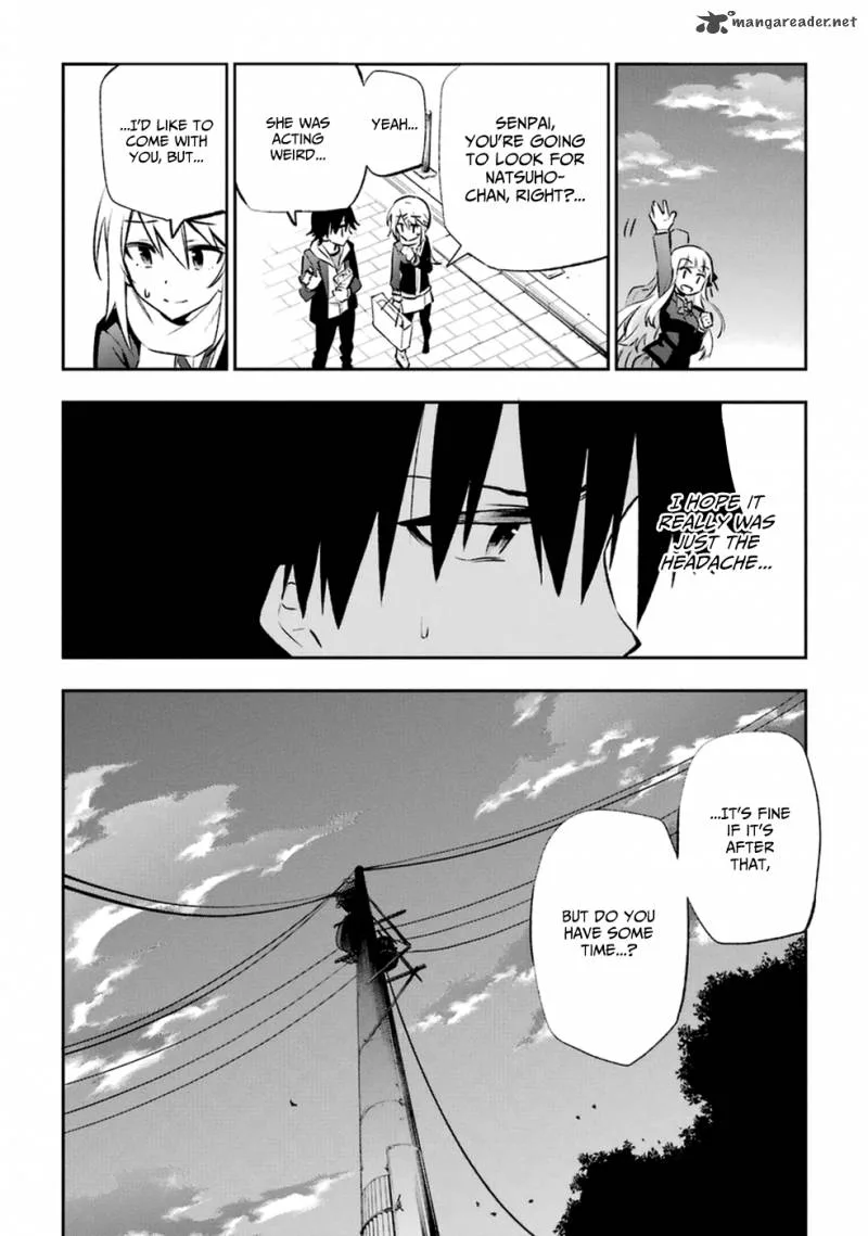 Urami Koi, Koi, Urami Koi. Chapter 14 page 16