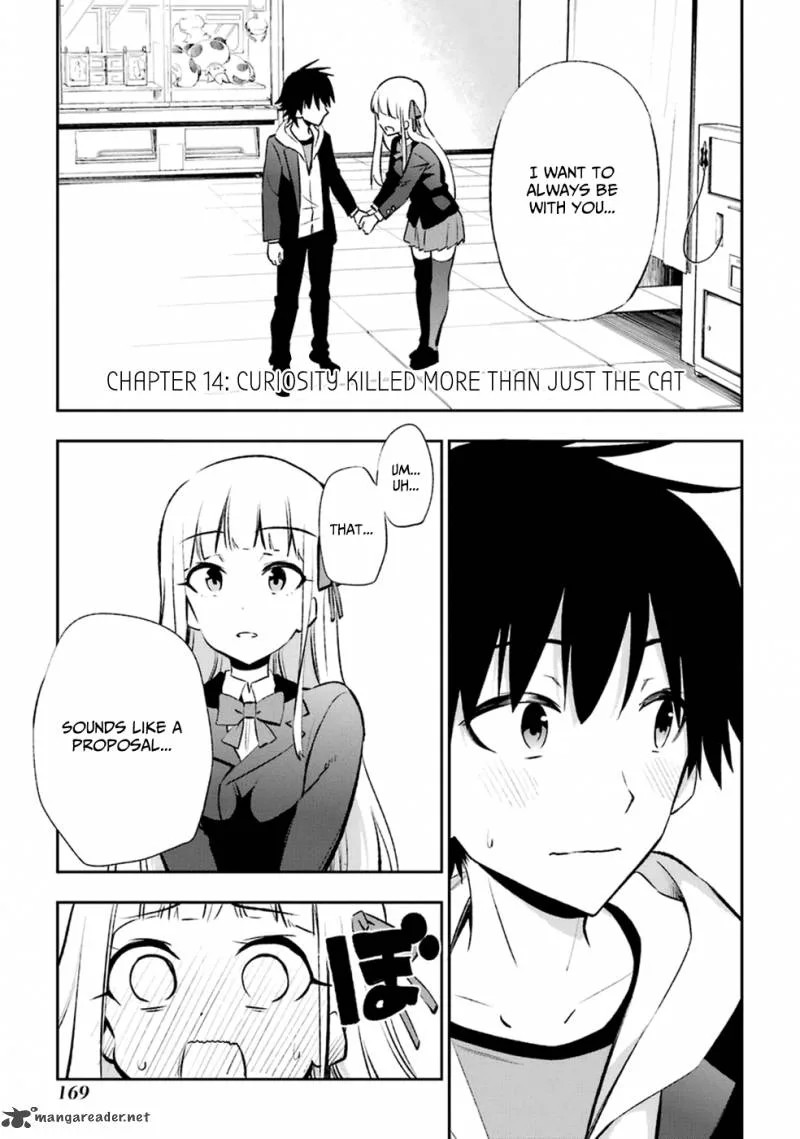 Urami Koi, Koi, Urami Koi. Chapter 14 page 1