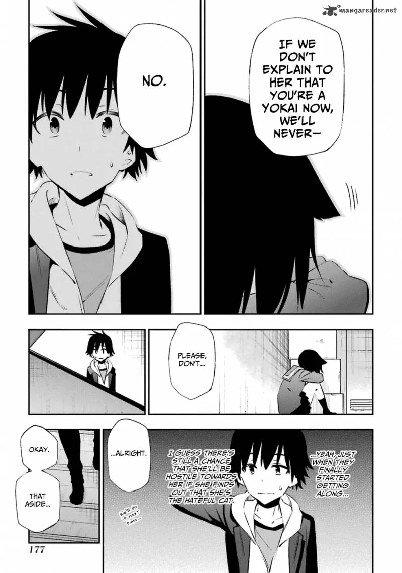 Urami Koi, Koi, Urami Koi. Chapter 14 page 9