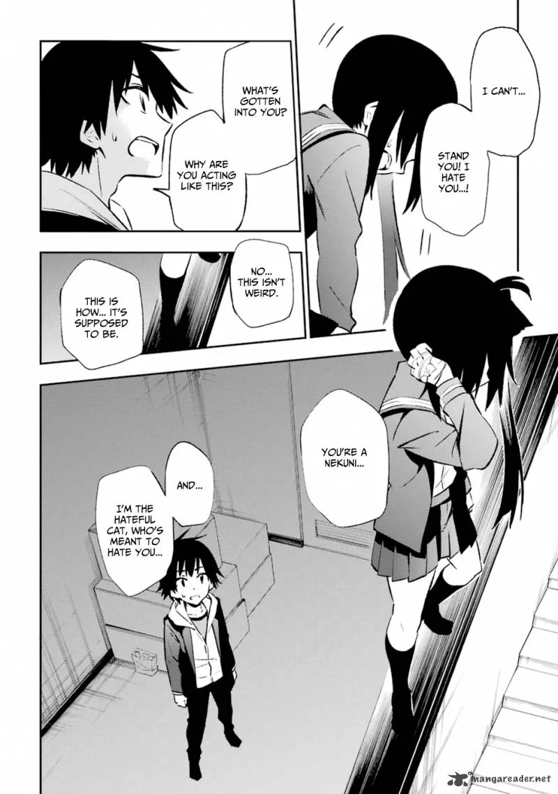 Urami Koi, Koi, Urami Koi. Chapter 14 page 12