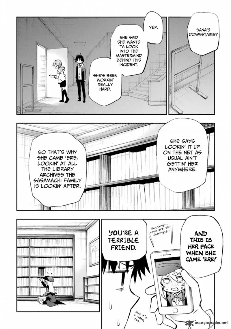 Urami Koi, Koi, Urami Koi. Chapter 14 page 22