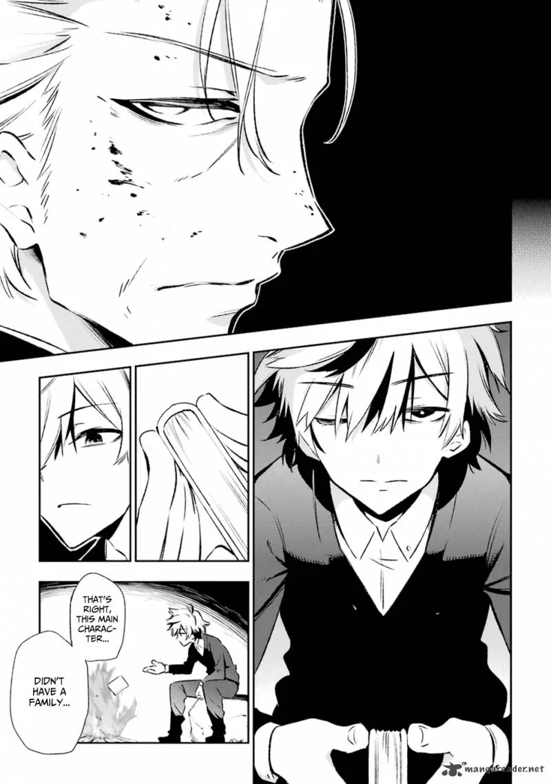 Urami Koi, Koi, Urami Koi. Chapter 14 page 19