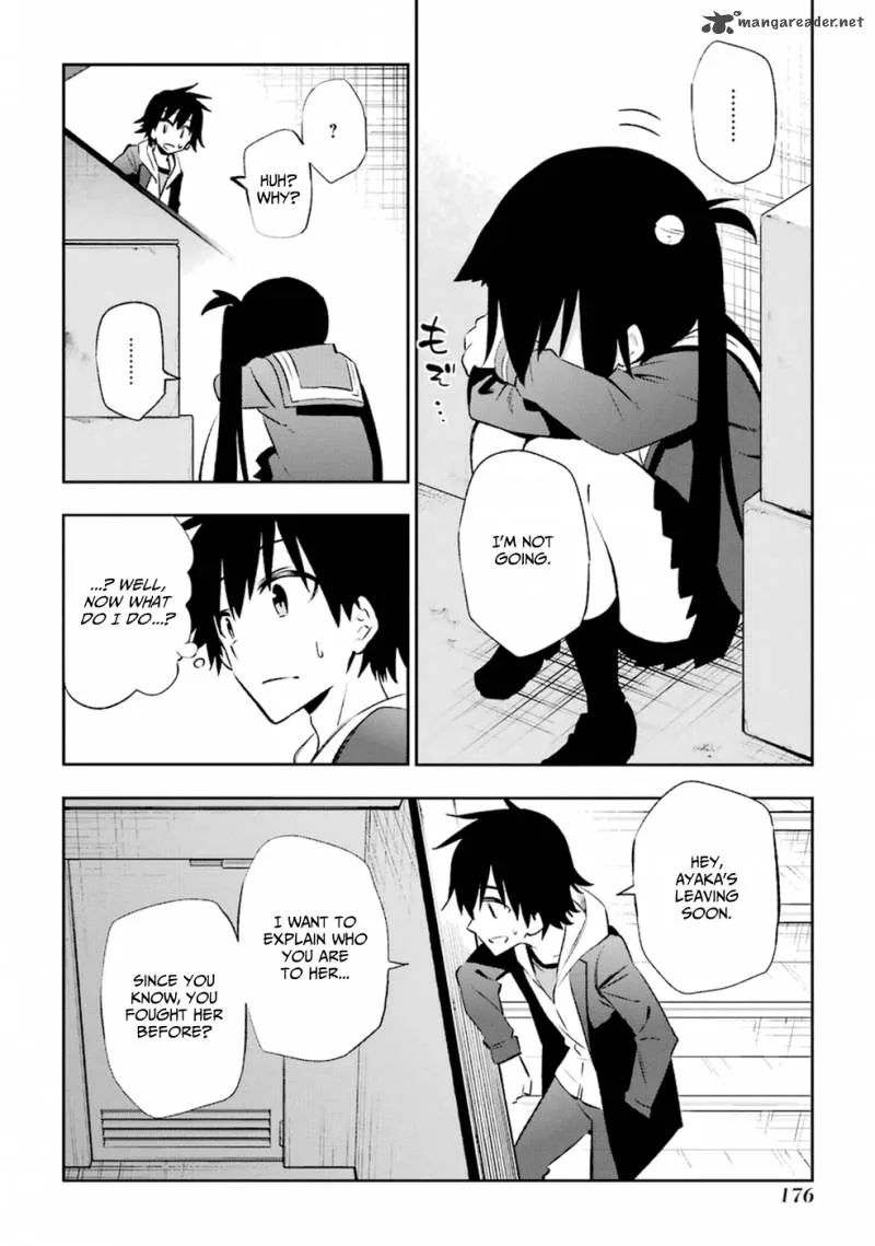 Urami Koi, Koi, Urami Koi. Chapter 14 page 8