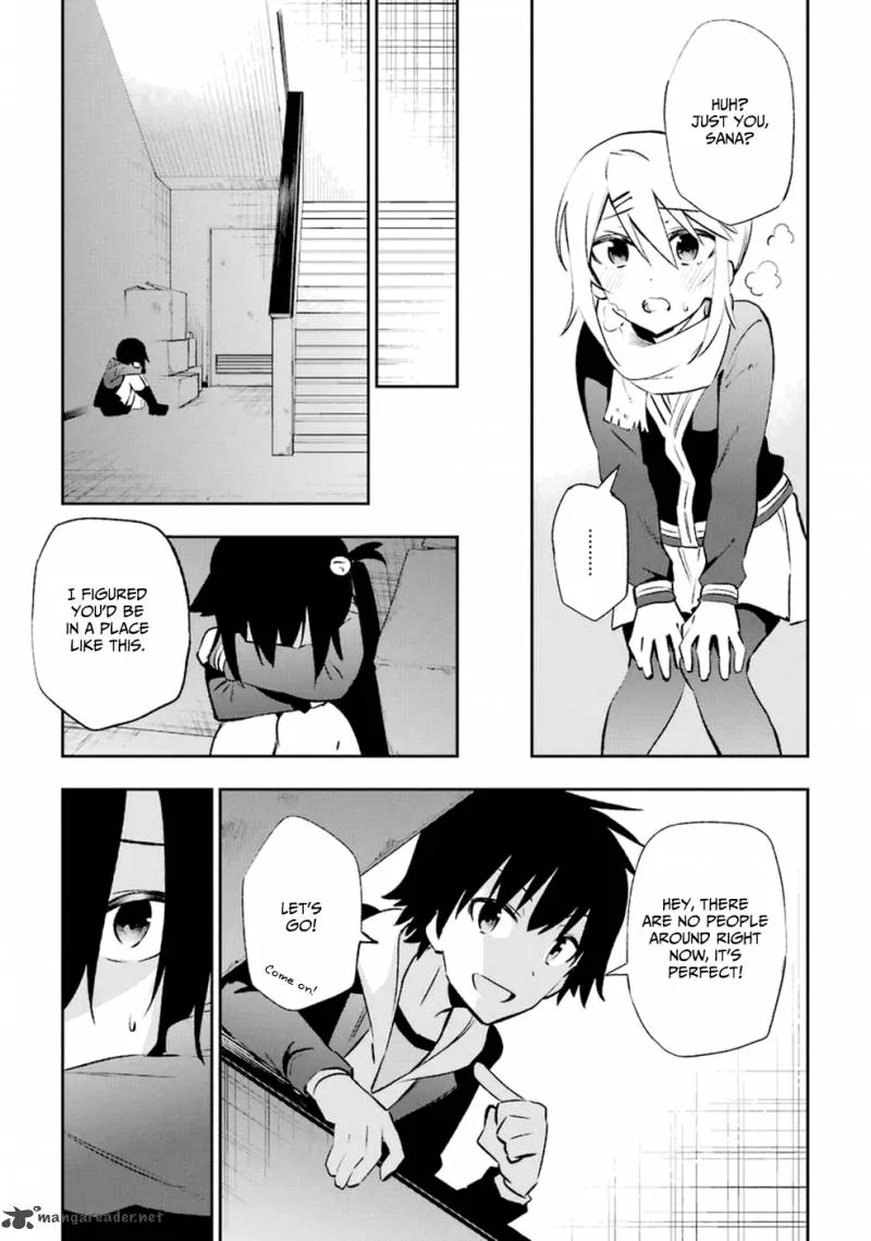 Urami Koi, Koi, Urami Koi. Chapter 14 page 7