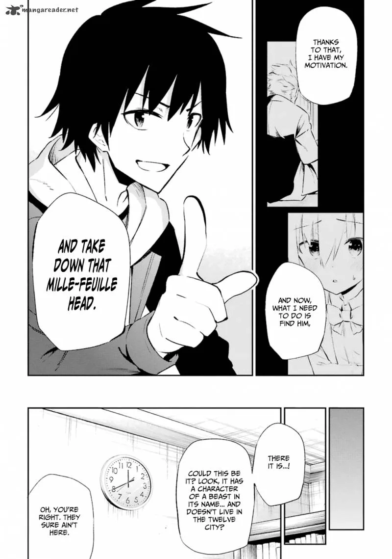Urami Koi, Koi, Urami Koi. Chapter 14 page 31