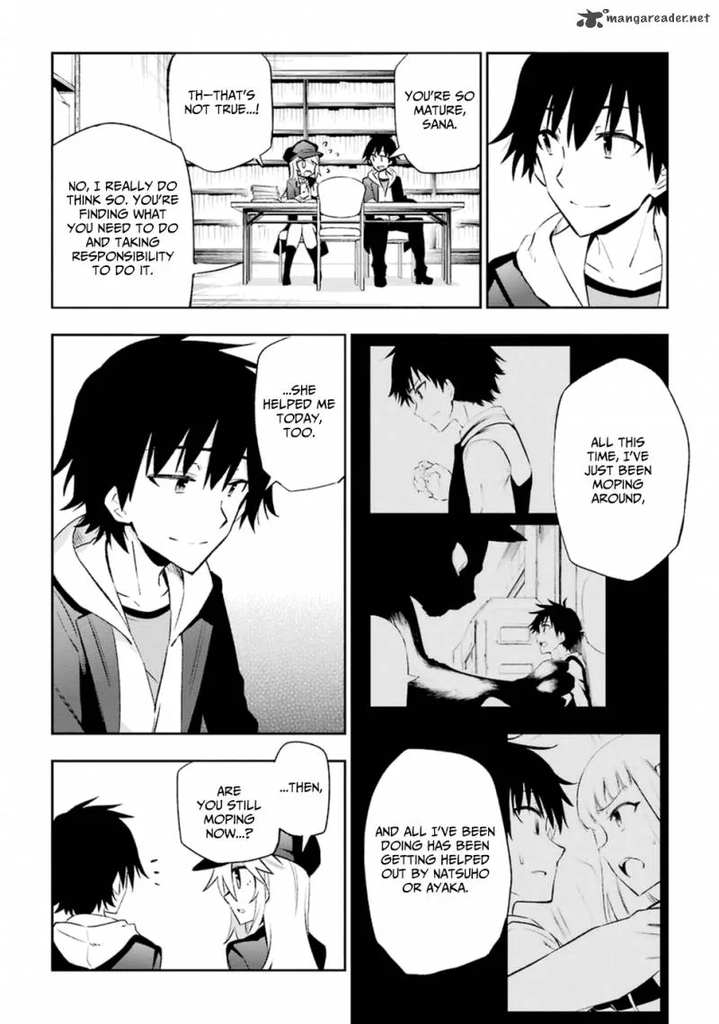 Urami Koi, Koi, Urami Koi. Chapter 14 page 30