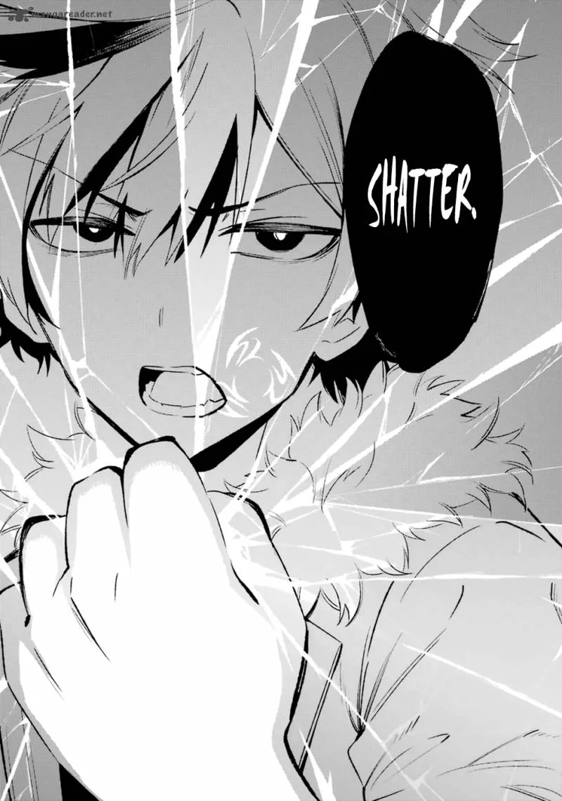 Urami Koi, Koi, Urami Koi. Chapter 14 page 37