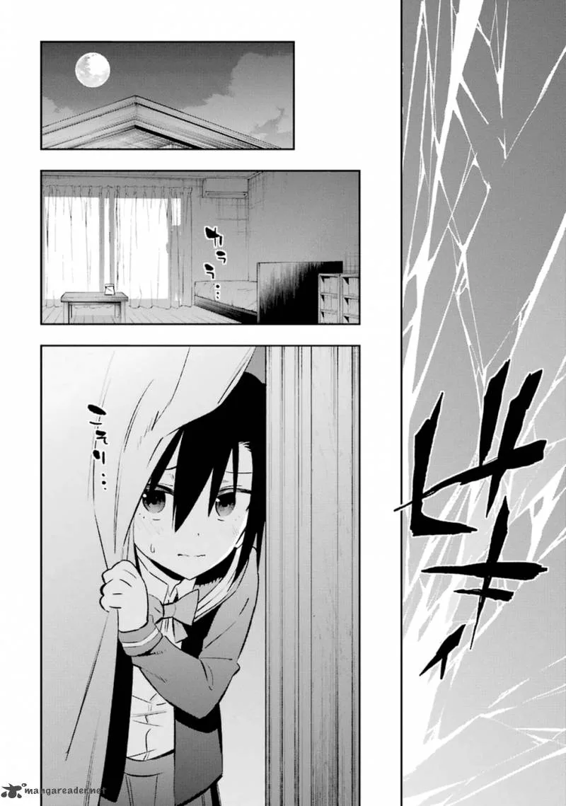 Urami Koi, Koi, Urami Koi. Chapter 14 page 38