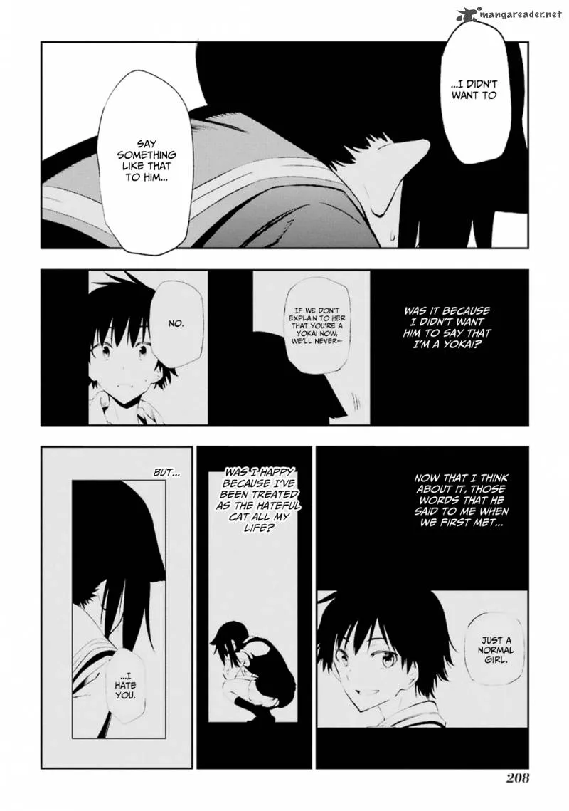 Urami Koi, Koi, Urami Koi. Chapter 14 page 40