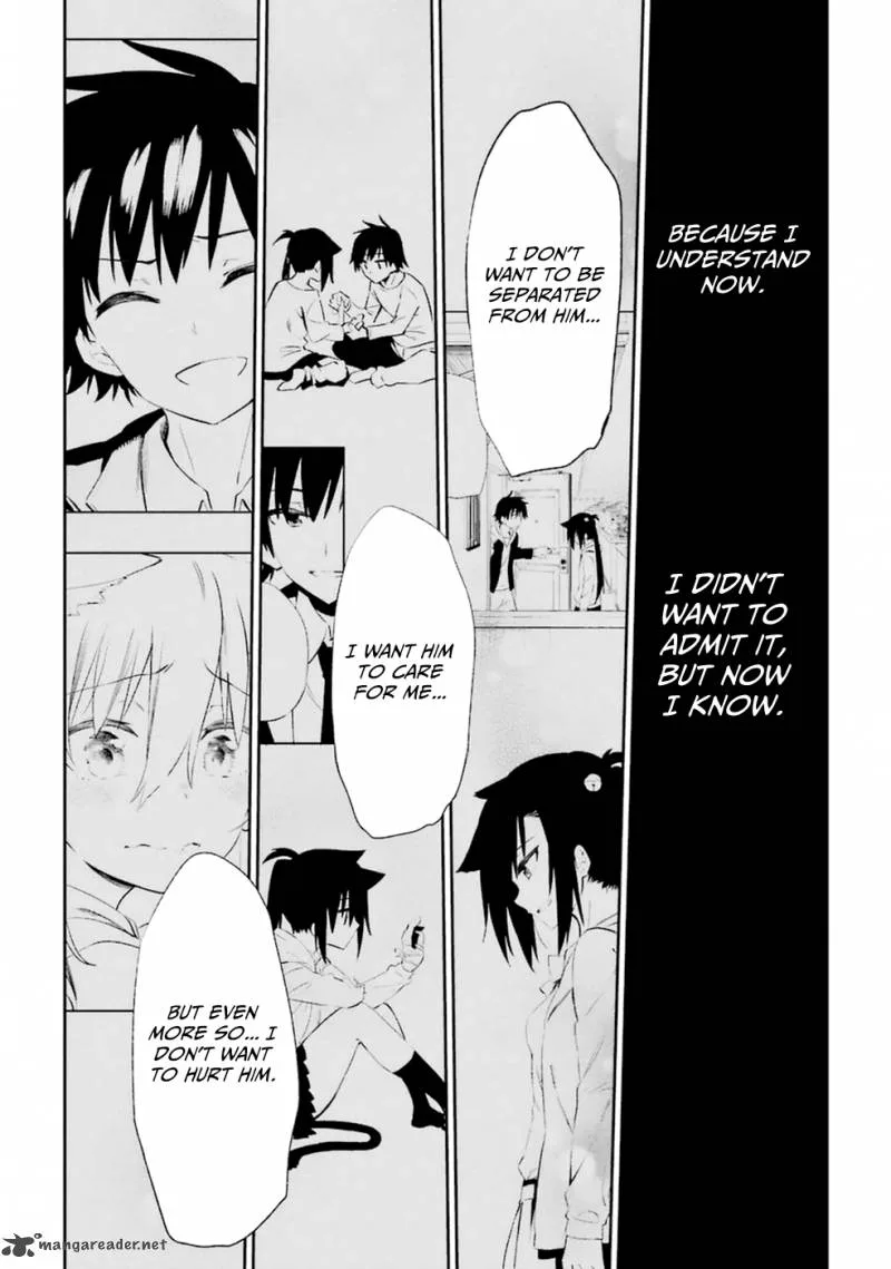 Urami Koi, Koi, Urami Koi. Chapter 14 page 42