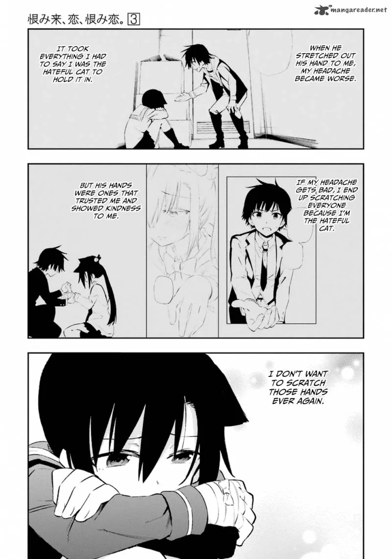 Urami Koi, Koi, Urami Koi. Chapter 14 page 41