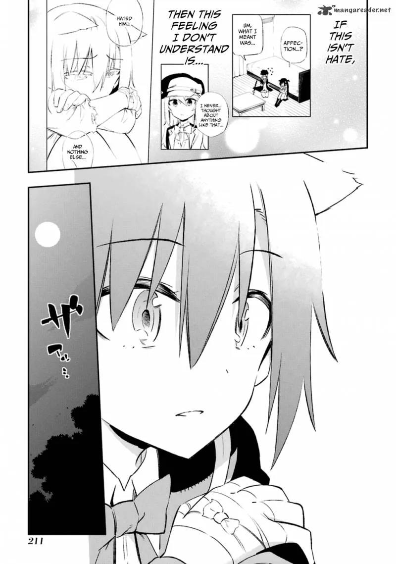 Urami Koi, Koi, Urami Koi. Chapter 14 page 43