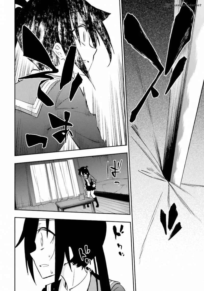 Urami Koi, Koi, Urami Koi. Chapter 14 page 44