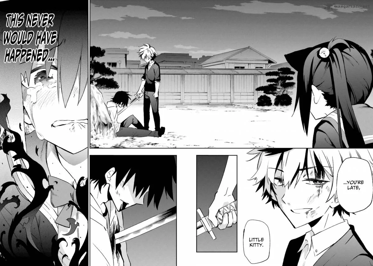 Urami Koi, Koi, Urami Koi. Chapter 14 page 48
