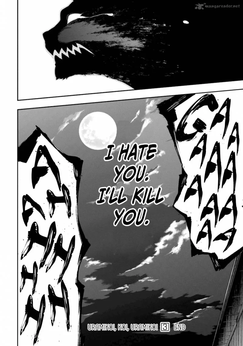 Urami Koi, Koi, Urami Koi. Chapter 14 page 50