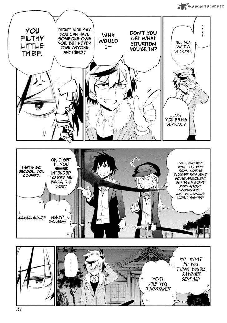 Urami Koi, Koi, Urami Koi. Chapter 15 page 34
