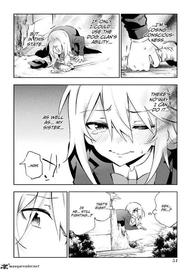 Urami Koi, Koi, Urami Koi. Chapter 16 page 20