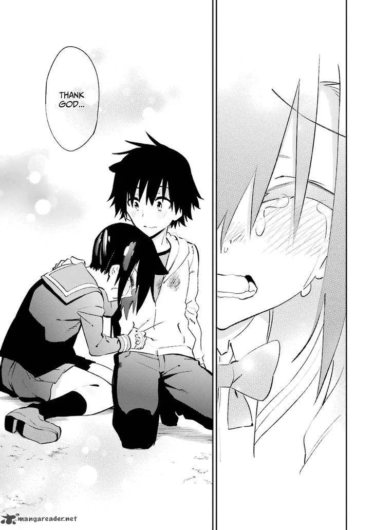 Urami Koi, Koi, Urami Koi. Chapter 18 page 5