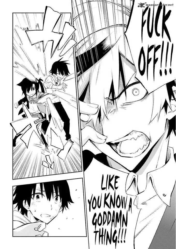 Urami Koi, Koi, Urami Koi. Chapter 18 page 14
