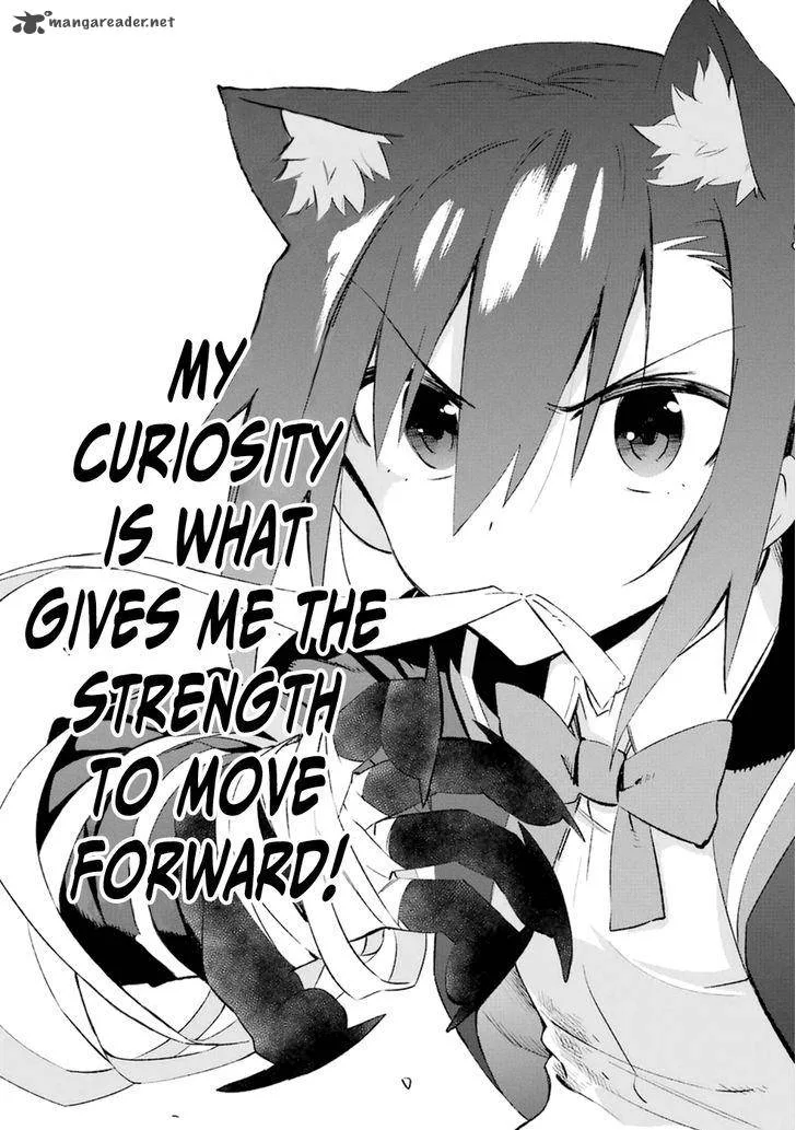 Urami Koi, Koi, Urami Koi. Chapter 18 page 36
