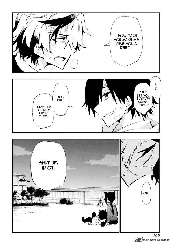 Urami Koi, Koi, Urami Koi. Chapter 18 page 49