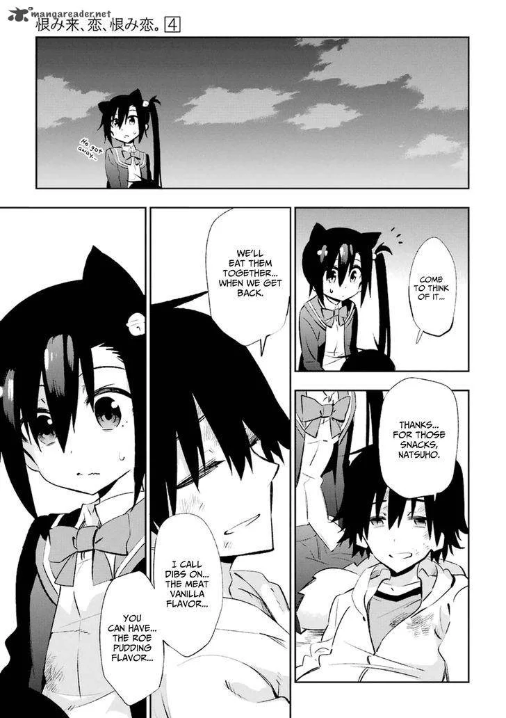 Urami Koi, Koi, Urami Koi. Chapter 18 page 50