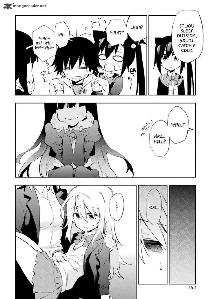 Urami Koi, Koi, Urami Koi. Chapter 18 page 53