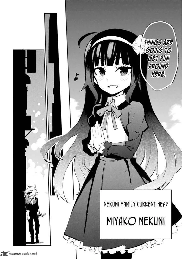 Urami Koi, Koi, Urami Koi. Chapter 18 page 60