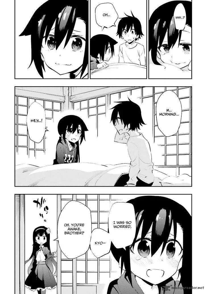 Urami Koi, Koi, Urami Koi. Chapter 19 page 33