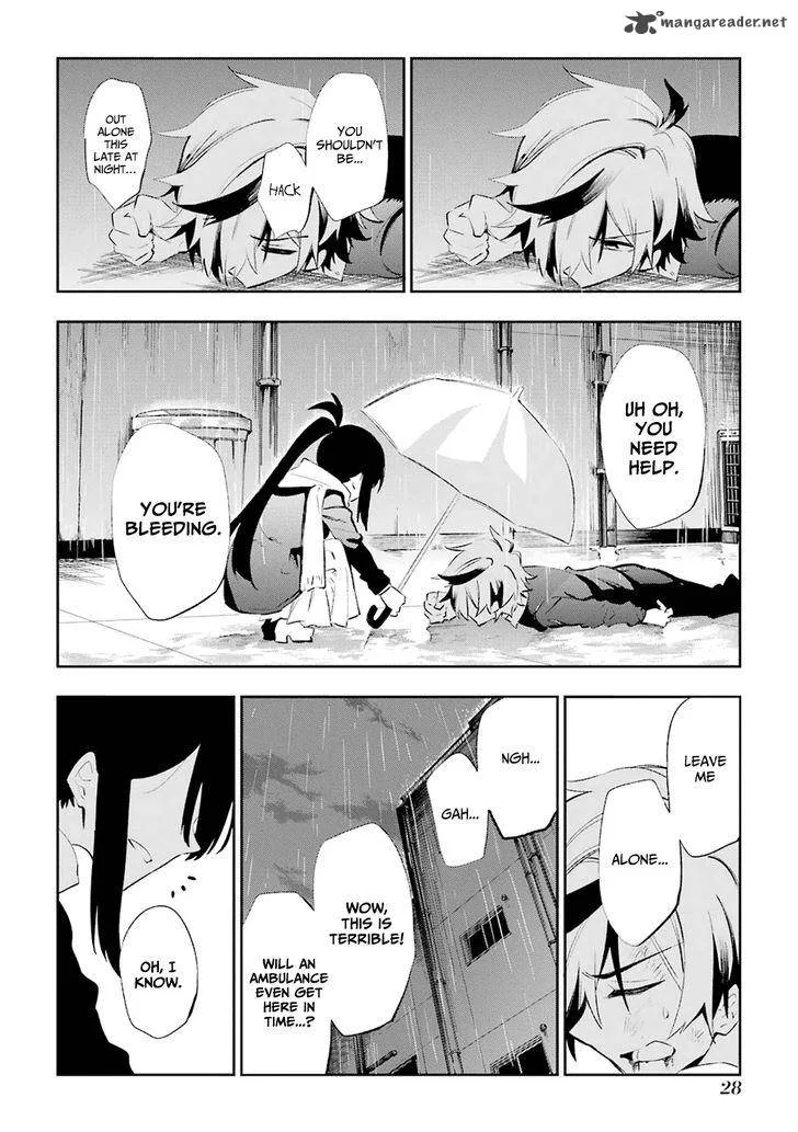Urami Koi, Koi, Urami Koi. Chapter 19 page 30