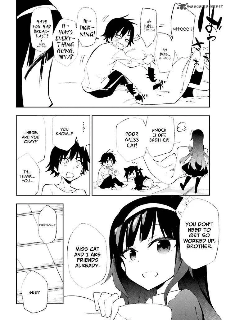 Urami Koi, Koi, Urami Koi. Chapter 19 page 34