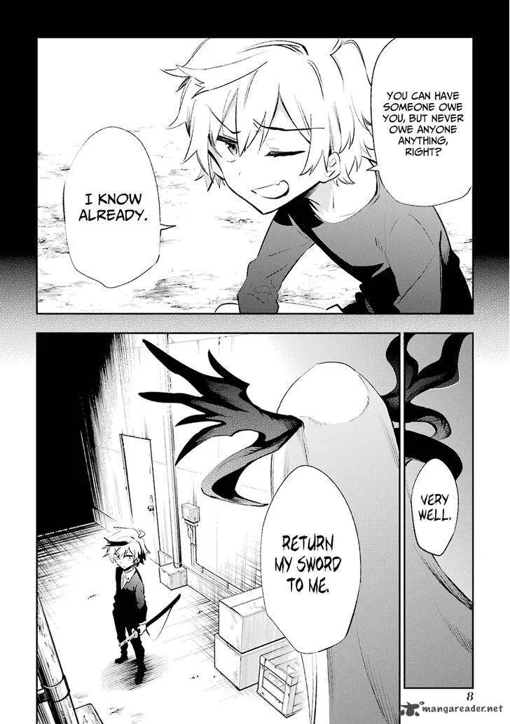 Urami Koi, Koi, Urami Koi. Chapter 19 page 10