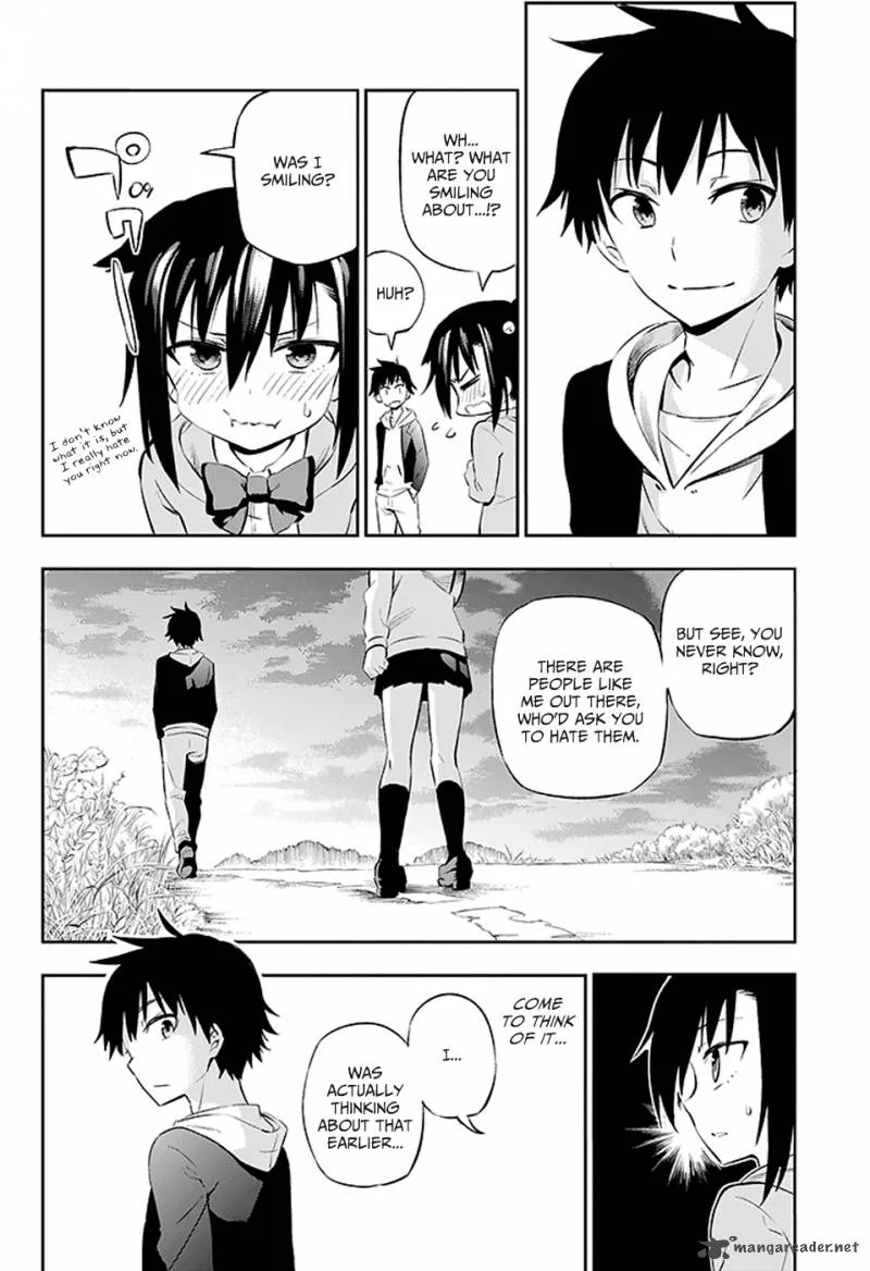 Urami Koi, Koi, Urami Koi. Chapter 2 page 29