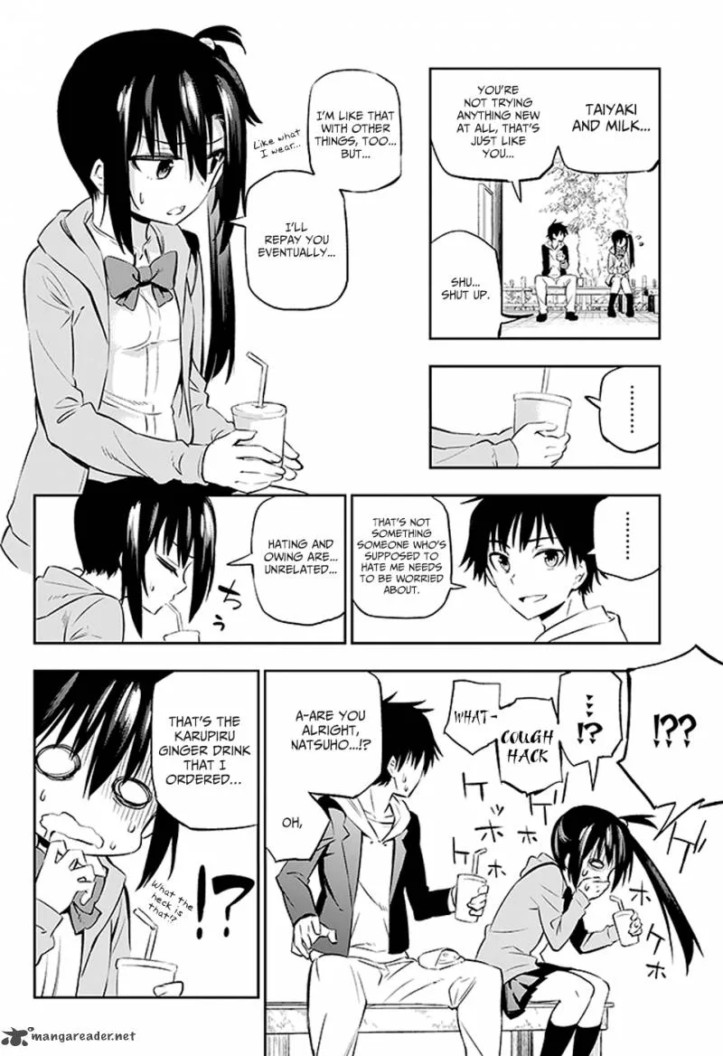 Urami Koi, Koi, Urami Koi. Chapter 2 page 14