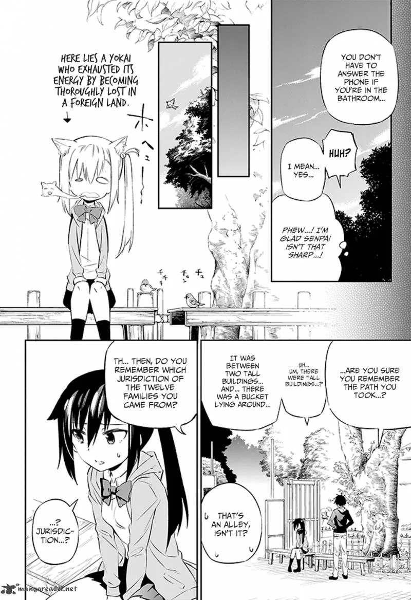 Urami Koi, Koi, Urami Koi. Chapter 2 page 12