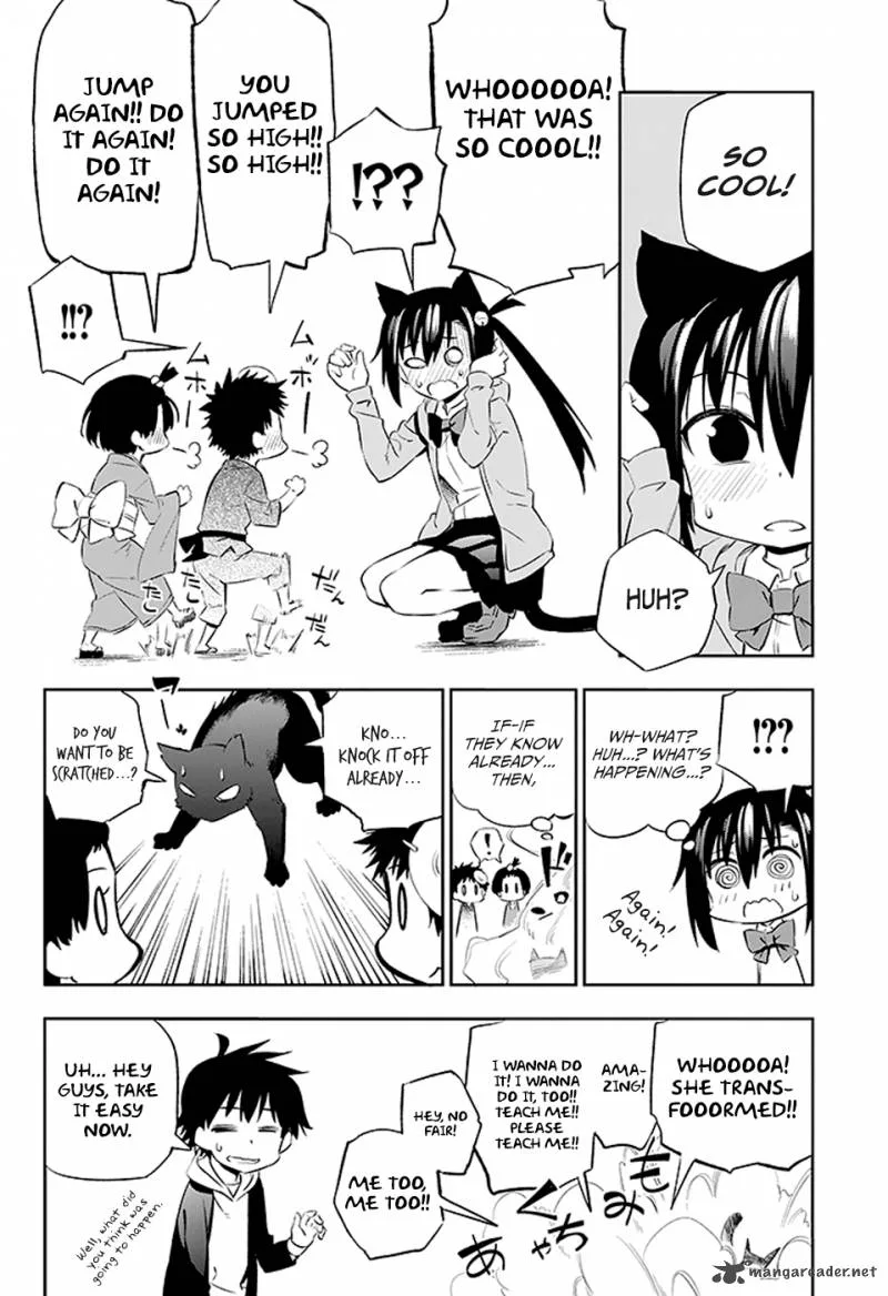 Urami Koi, Koi, Urami Koi. Chapter 2 page 27