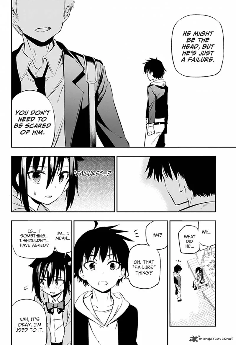 Urami Koi, Koi, Urami Koi. Chapter 2 page 18