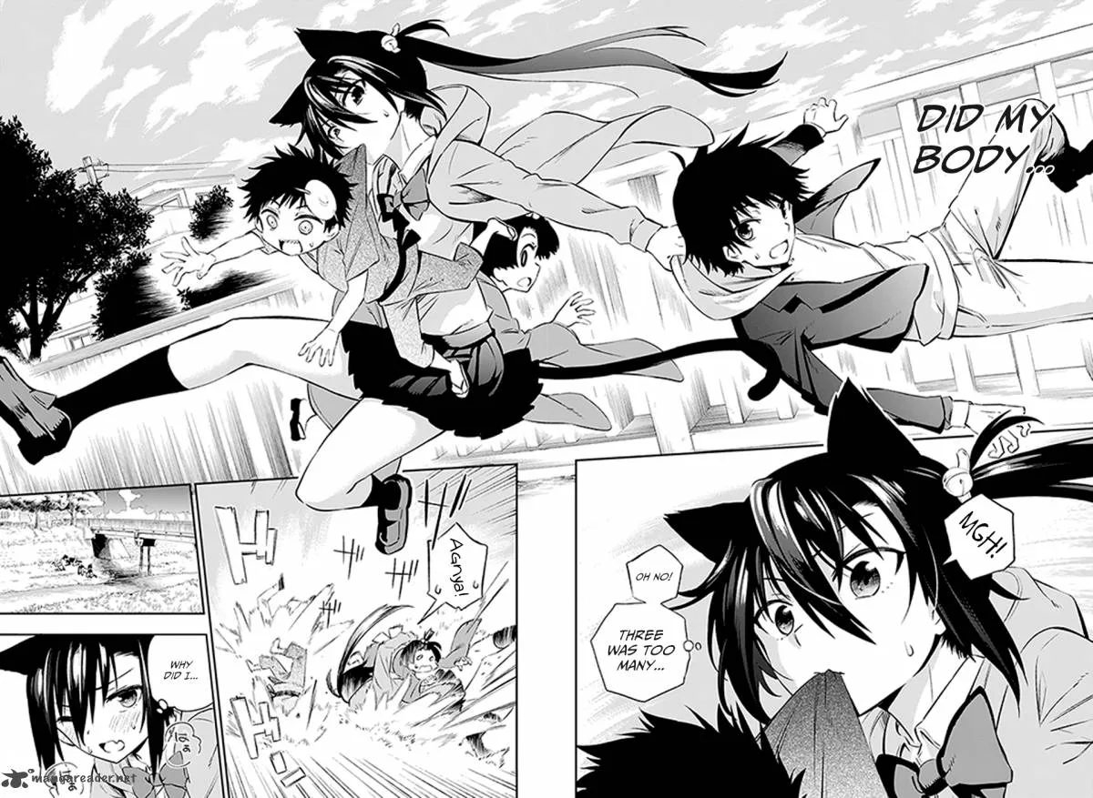 Urami Koi, Koi, Urami Koi. Chapter 2 page 24