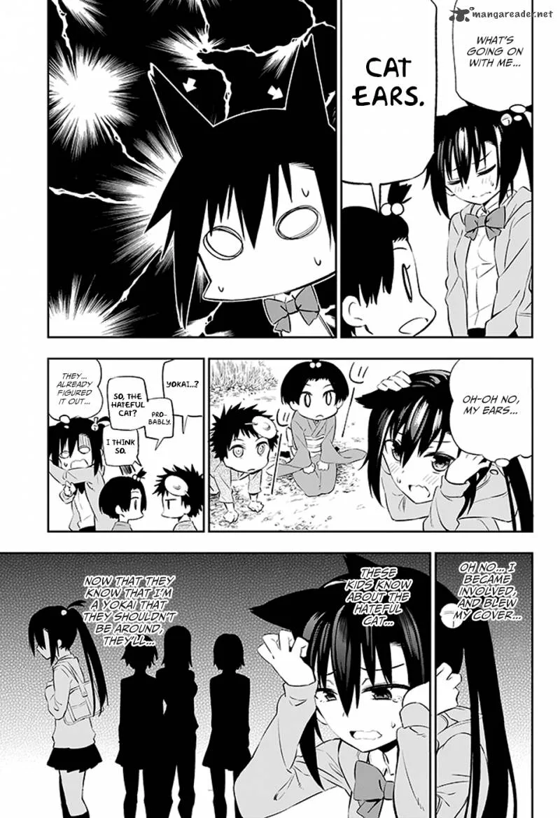 Urami Koi, Koi, Urami Koi. Chapter 2 page 26