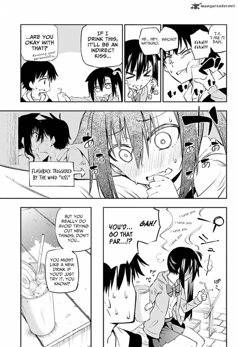 Urami Koi, Koi, Urami Koi. Chapter 2 page 15