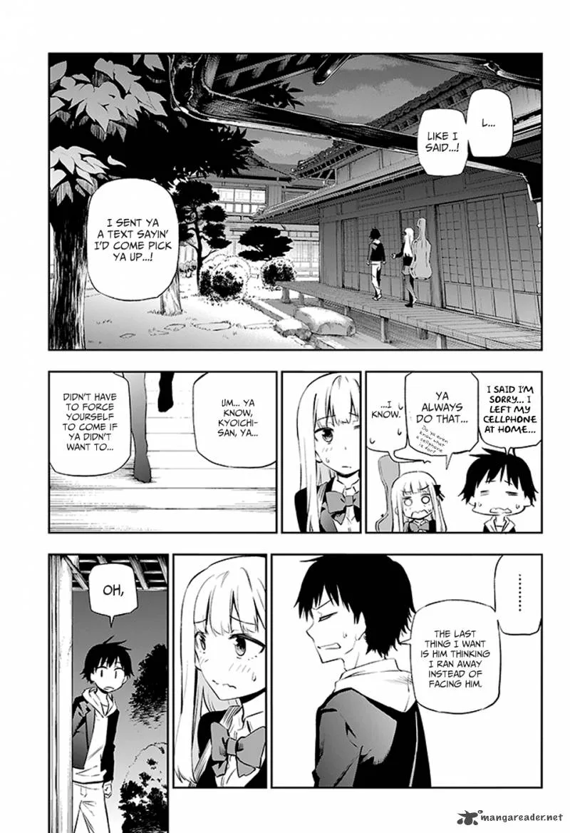 Urami Koi, Koi, Urami Koi. Chapter 2 page 36