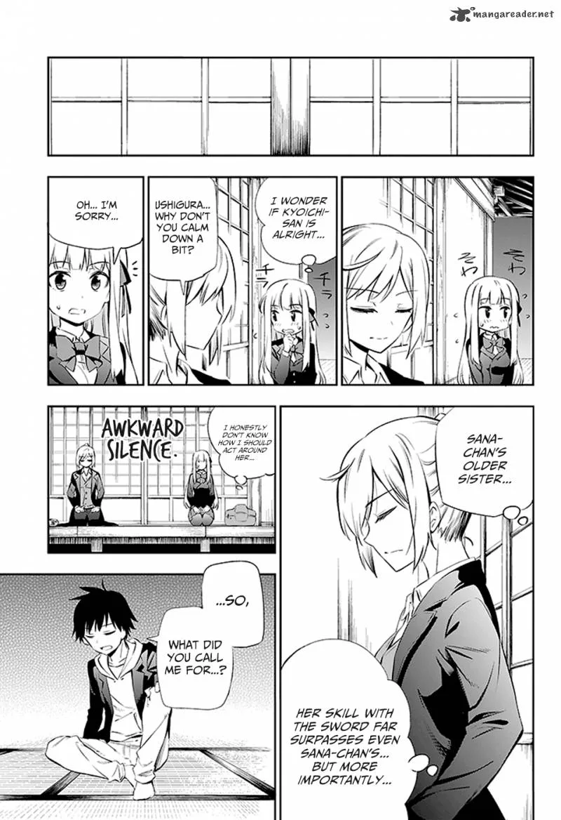 Urami Koi, Koi, Urami Koi. Chapter 2 page 38