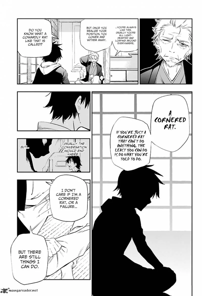 Urami Koi, Koi, Urami Koi. Chapter 2 page 42