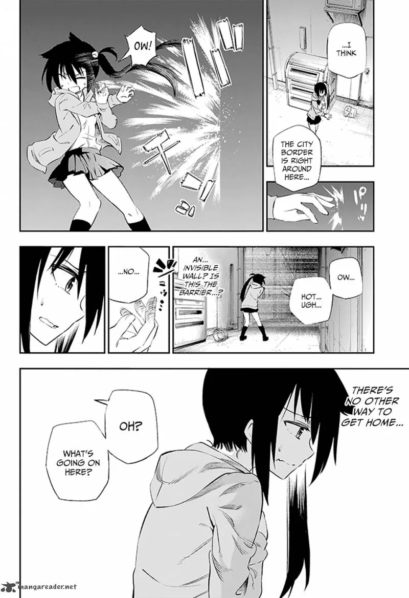 Urami Koi, Koi, Urami Koi. Chapter 2 page 51