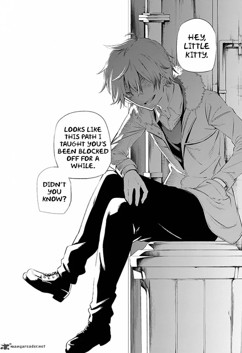 Urami Koi, Koi, Urami Koi. Chapter 2 page 53