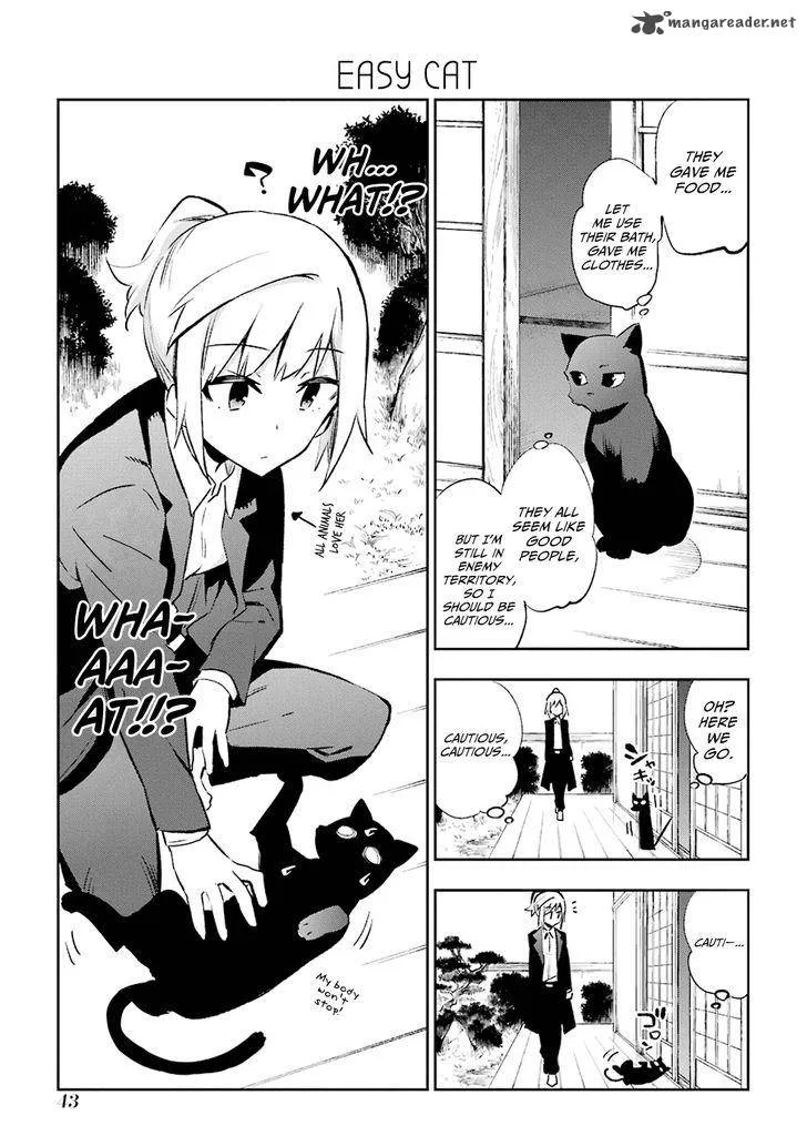 Urami Koi, Koi, Urami Koi. Chapter 20 page 9