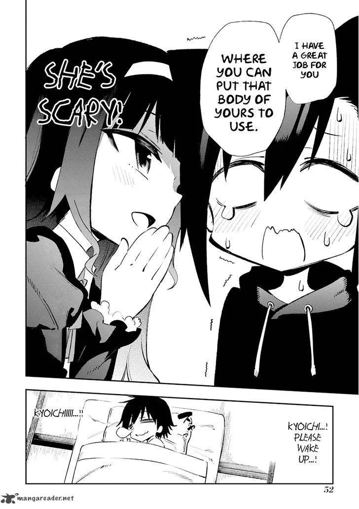 Urami Koi, Koi, Urami Koi. Chapter 20 page 18