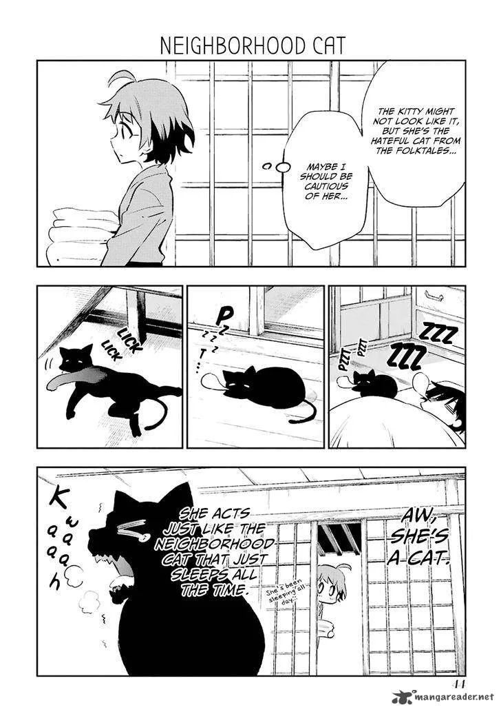 Urami Koi, Koi, Urami Koi. Chapter 20 page 10
