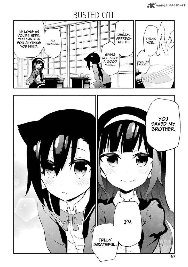 Urami Koi, Koi, Urami Koi. Chapter 20 page 6