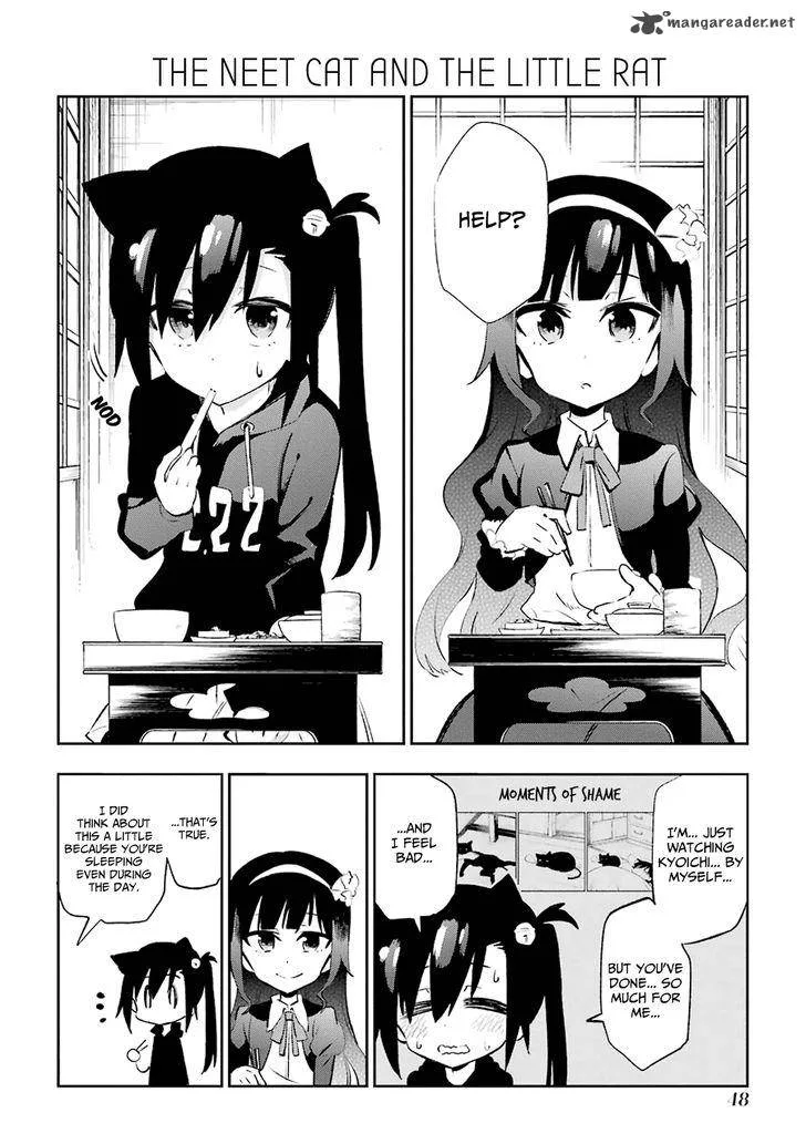 Urami Koi, Koi, Urami Koi. Chapter 20 page 14